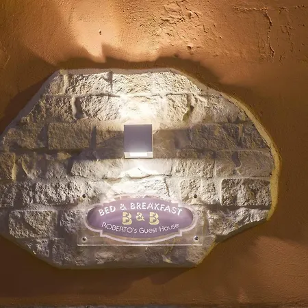 ベッド・アンド・ブレックファスト Roberto's アンドリア